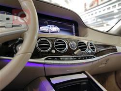 مێرسێدس بێنز S-Class